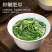 2024新茶铁观音秋茶安溪茶叶浓香一级铁观音兰花香高档