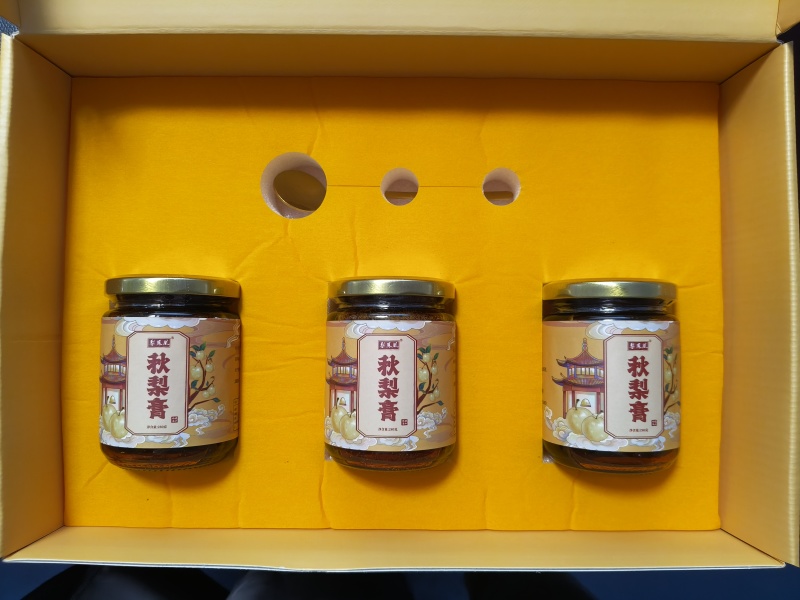 秋梨膏，梨膏礼盒装，高端大气，送礼不二选择，各大商超已入住