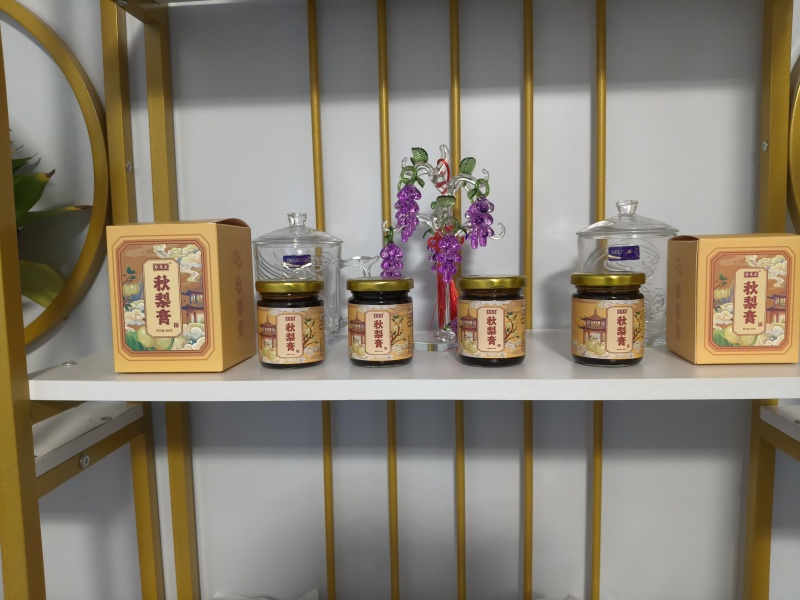 秋梨膏，梨膏礼盒装，高端大气，送礼不二选择，各大商超已入住