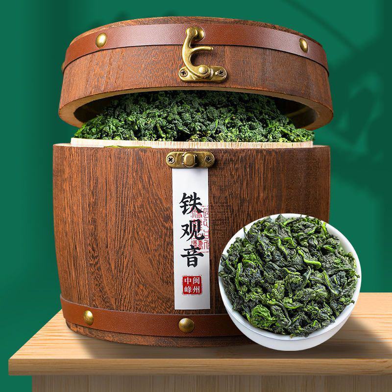 中闽峰州铁观音2024秋茶特级清香型茶叶安溪乌龙茶木桶礼