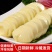 【日本豆腐】玉子鸡蛋豆腐日本豆腐麻辣烫火锅铁板烧红