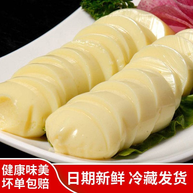 【日本豆腐】玉子鸡蛋豆腐日本豆腐麻辣烫火锅铁板烧红
