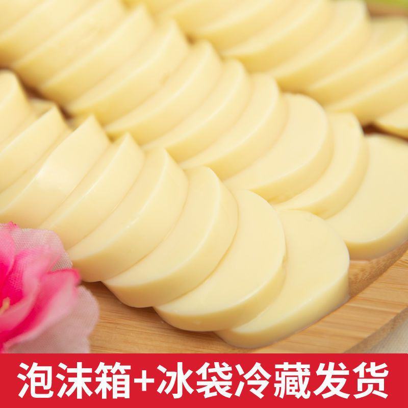 【日本豆腐】玉子鸡蛋豆腐日本豆腐麻辣烫火锅铁板烧红
