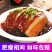 梅菜扣肉四川整箱下饭菜加热即食五花肉半成品家常预制菜