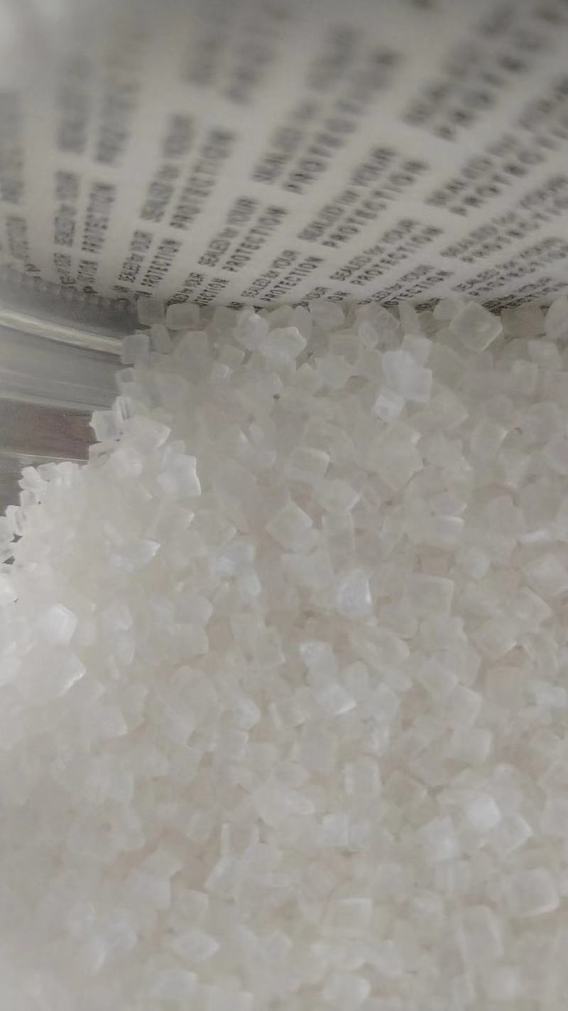 白糖，目前货源充足，可大量供货，需要的老板可以联系我。
