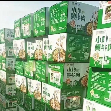 小炒黄牛肉
