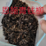 恩施富硒青钱柳