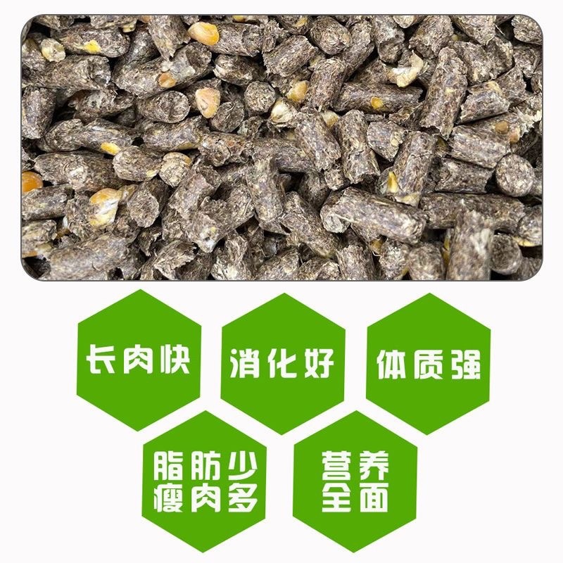 山西羊饲料颗粒品质保证诚信经营欢迎联系量大优惠