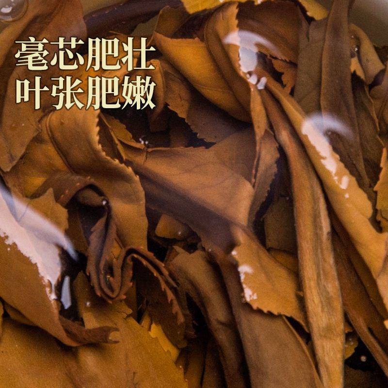 福鼎老白茶2013年荒野白牡丹王7饼整2100老白茶