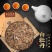 福鼎老白茶2013年荒野白牡丹王7饼整2100老白茶