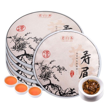 老白茶福鼎2015寿眉高山茶叶浓香型贡眉茶饼礼盒装