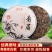老白茶福鼎2015寿眉高山茶叶浓香型贡眉茶饼礼盒装