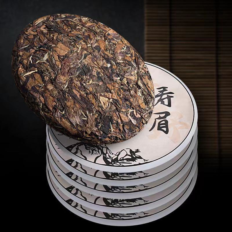 老白茶福鼎2015寿眉高山茶叶浓香型贡眉茶饼礼盒装