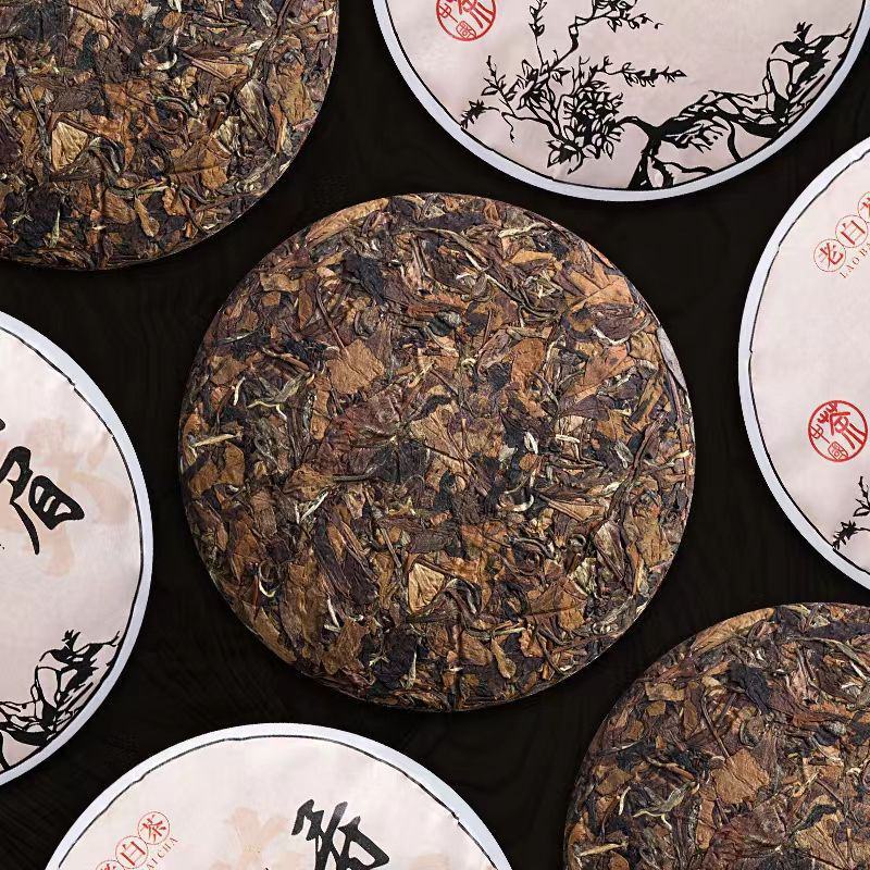 老白茶福鼎2015寿眉高山茶叶浓香型贡眉茶饼礼盒装