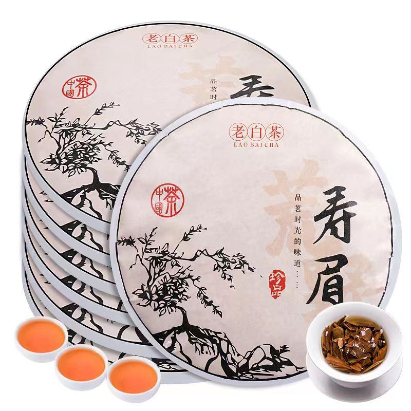 老白茶福鼎2015寿眉高山茶叶浓香型贡眉茶饼礼盒装