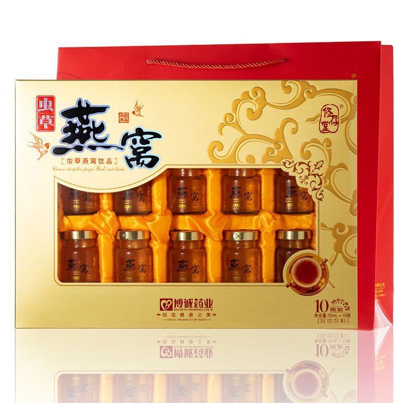 【冰糖燕窝】10瓶礼盒装即食虫草燕窝长辈送礼营养包邮
