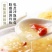 【银耳羹】银耳羹免煮冲泡即食营养代餐速泡冲饮上班族独立包