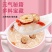 【银耳羹】银耳羹免煮冲泡即食营养代餐速泡冲饮上班族独立包