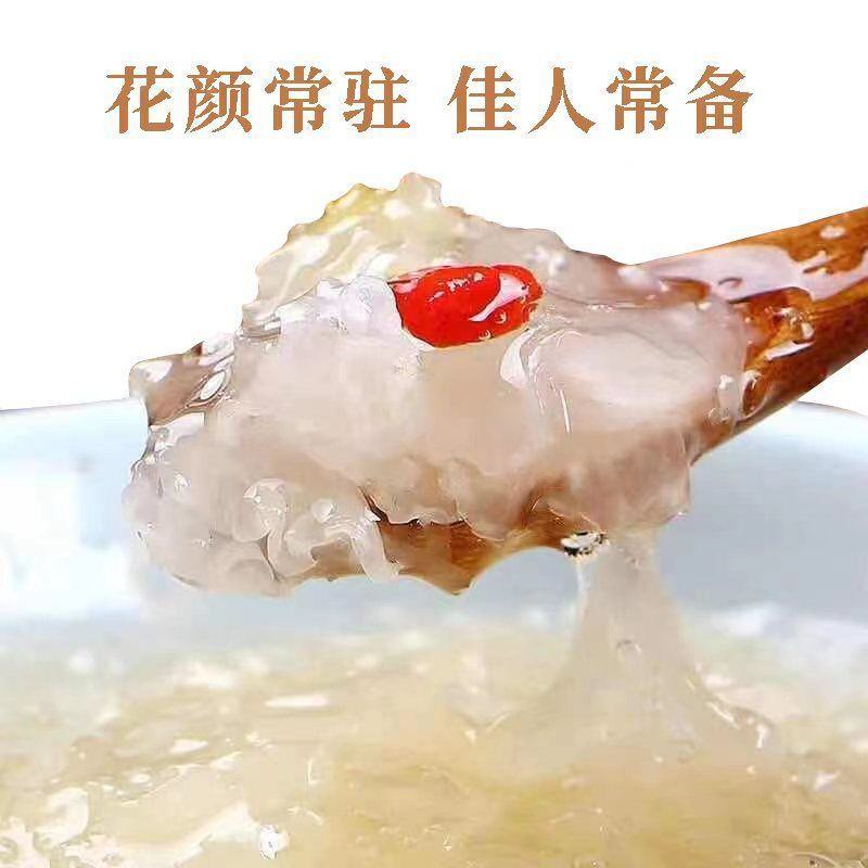 【银耳羹】银耳羹免煮冲泡即食营养代餐速泡冲饮上班族独立包