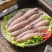 皮皮虾肉爬虾肉虾姑肉琵琶虾饺子陷虾爬子虾肉海鲜真皮皮虾