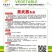 茄子种子黑武器长茄早熟长条顺直乌黑发亮结果多品质好