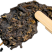 90年代红丝带普洱茶生茶