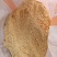 食用玉米面粉，玉米粉，鲁西平原玉米主产加工区