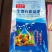 生物有机菌肥有机质50%每克2亿菌厂家直销