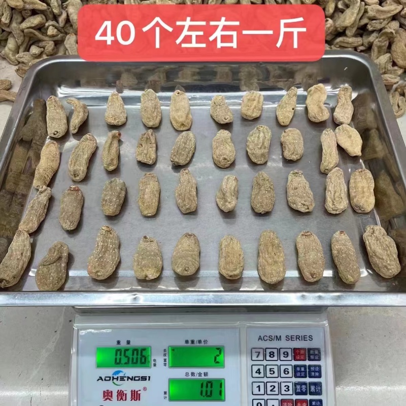 【实力商家】干天麻昭通天麻保质保量欢迎各地老板来电