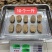 【实力商家】干天麻昭通天麻保质保量欢迎各地老板来电
