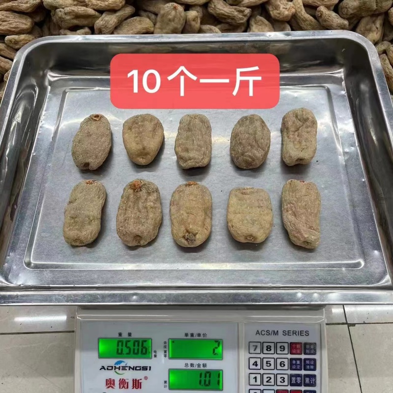 【实力商家】干天麻昭通天麻保质保量欢迎各地老板来电