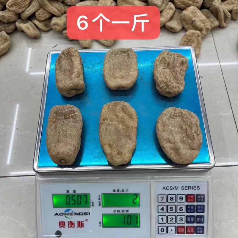 【实力商家】干天麻昭通天麻保质保量欢迎各地老板来电