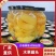桃条罐头精品最新生产260瓶形有需要的老板欢迎联系
