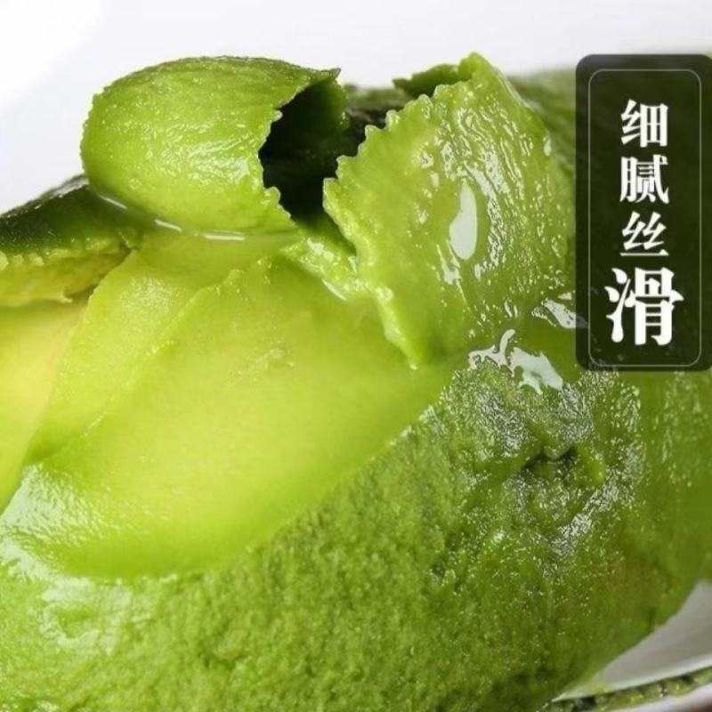 国产精品牛油果一件代发批发价格**欢迎大家来