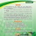 菌体肽蛋白微生物菌剂每克10亿菌厂家直销