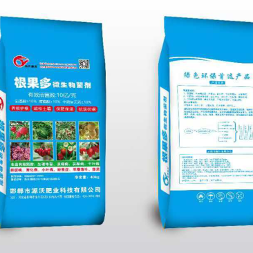 根果多微生物菌剂每克10亿菌厂家直销