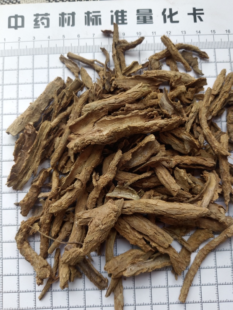 地骨皮新货无硫产地直发正品如假包换，实拍现货
