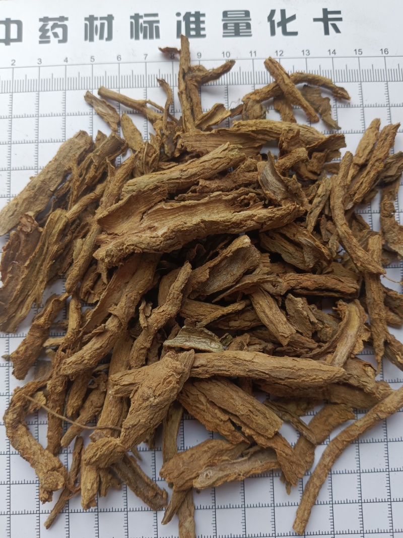 地骨皮新货无硫产地直发正品如假包换，实拍现货