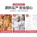 一件代发河南坚果新品牌新上市！量大从优！！！