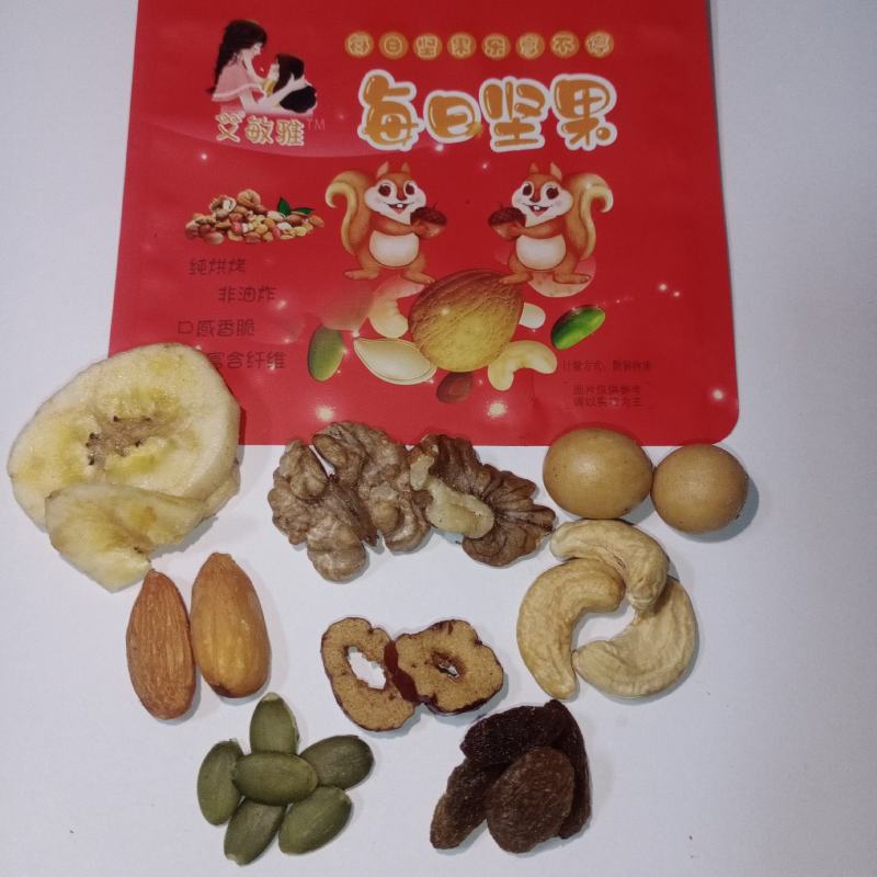 一件代发河南坚果新品牌新上市！量大从优！！！