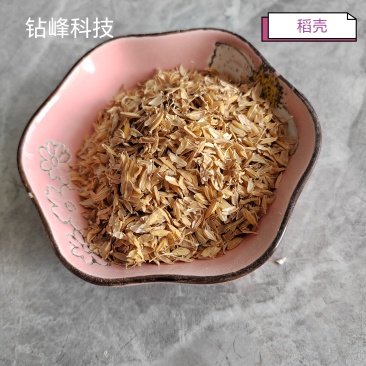 石家庄稻壳稻壳粉饲料原料厂家直发长期供货支持代发全国