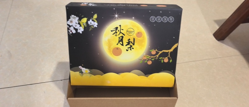 秋月包装秋月礼盒标签降解膜商标一应俱全