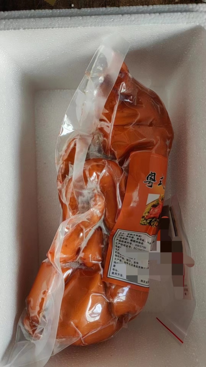 乳猪厂家直供新鲜发货量大从优欢迎咨询