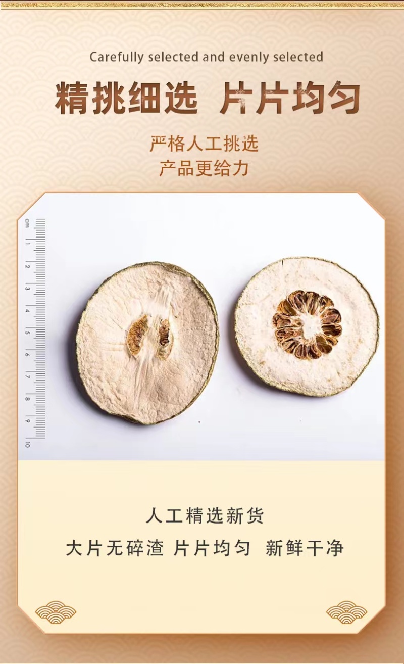 汉中香橼当季现货货源充足量大从优质量保证欢迎咨询