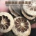 汉中香橼当季现货货源充足量大从优质量保证欢迎咨询