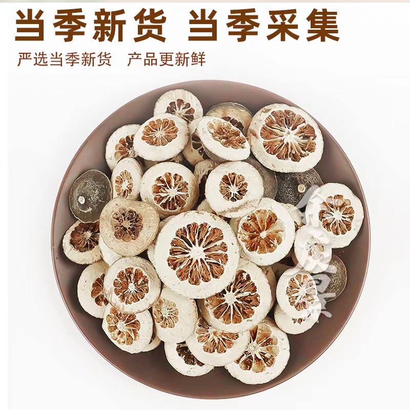 汉中香橼当季现货货源充足量大从优质量保证欢迎咨询
