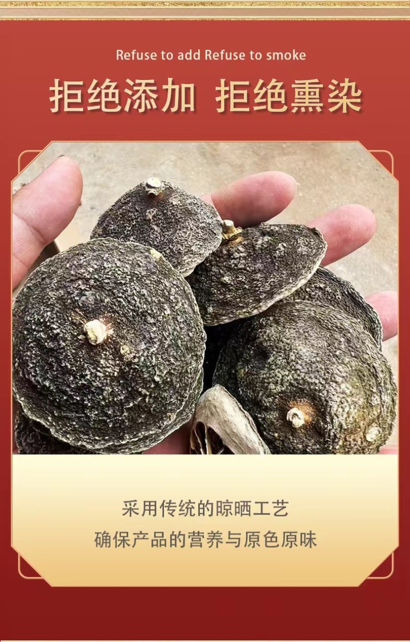 汉中香橼当季现货货源充足量大从优质量保证欢迎咨询