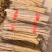 精品双棒山药，货源充足产地直发质量保证欢迎进店选购