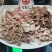 骨汤羊杂，无肝无肺，配料表干净，选用黄毛肚
