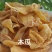 纯手工休闲零食